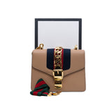 thumbnail slyvie mini beige - L'UXE LINK
