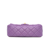 thumbnail 22s Mini Rectangular Pearl Crush In Purple Lambskin Single Flap Bag GHW Seri C9HNXXXX - L'UXE LINK