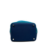 thumbnail picotin 18cm tc deep blue mix blue jeans D stamp - L'UXE LINK