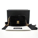 thumbnail Small Black Shearling Quilted Chunky Chain CC Flap Bag GHW Seri 30 - L'UXE LINK