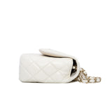 thumbnail 25.5cm Long Flap Bag With Enamel Buckle In White Calfskin LGHW Seri28XXXXX - L'UXE LINK
