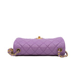 thumbnail 22s Mini Rectangular Pearl Crush In Purple Lambskin Single Flap Bag GHW Seri C9HNXXXX - L'UXE LINK
