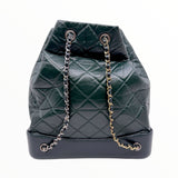 thumbnail Medium Gabrielle Backpack In Lambskin Leather Dark Green Seri 26 - L'UXE LINK