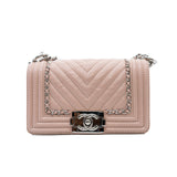 thumbnail small leboy light pink chevron aged calfskin seri 25 phw - L'UXE LINK