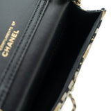 thumbnail Mini Matelasse Racer Flag Single Flap Single Chain Bag Beige GHW (Microchipped) - L'UXE LINK