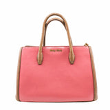 thumbnail tote bag pink mix brown ghw - L'UXE LINK