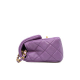 thumbnail 22s Mini Rectangular Pearl Crush In Purple Lambskin Single Flap Bag GHW Seri C9HNXXXX - L'UXE LINK
