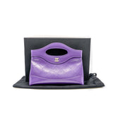 thumbnail mini 31 clutch in purple shining calfskin LGHW