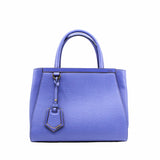 thumbnail 2JOURS BAG LEATHER PETITE SMALL purple GHW - L'UXE LINK