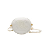 thumbnail Matelasse Pearl Chain White In Lambskin GHW Seri 31 - L'UXE LINK
