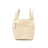 thumbnail cargo 18 in fabric white phw Z stamp - L'UXE LINK