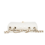 thumbnail 25.5cm Long Flap Bag With Enamel Buckle In White Calfskin LGHW Seri28XXXXX - L'UXE LINK
