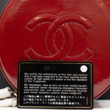 thumbnail Red Patent Leather Round As Earth Evening Handbag With Chain PHW Seri 26 - L'UXE LINK