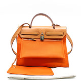 thumbnail herbag orange o stamp - L'UXE LINK