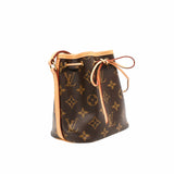 thumbnail nano neo noe in monogram - L'UXE LINK