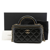 thumbnail vanity case with handle in lamskin black ghw # ECU - L'UXE LINK