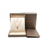 thumbnail b zero 1 necklace in 18k rg - L'UXE LINK