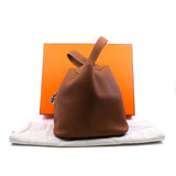thumbnail picotin 22cm tc gold phw u stamp - L'UXE LINK
