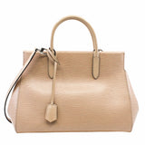 thumbnail marly tote  epi  beige phw - L'UXE LINK