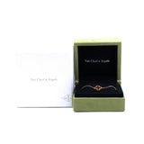 thumbnail alhambra one motif bracelet in red 18k rg - L'UXE LINK