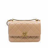 thumbnail flap bag with double ball small  leather beige ghw rrp6790 - L'UXE LINK