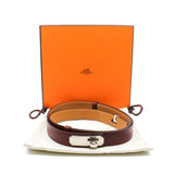 thumbnail lady kelly belt dark red phw - L'UXE LINK