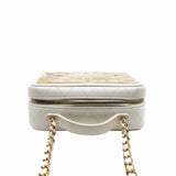 thumbnail Lambskin Quilted Golden Plate Vanity Case White Gold - L'UXE LINK