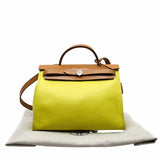 thumbnail herbag 31cm yellow z stamp phw - L'UXE LINK