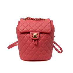 Mini Urban Spirit In Pink Lambskin Quilted Backpack GHW Seri 25