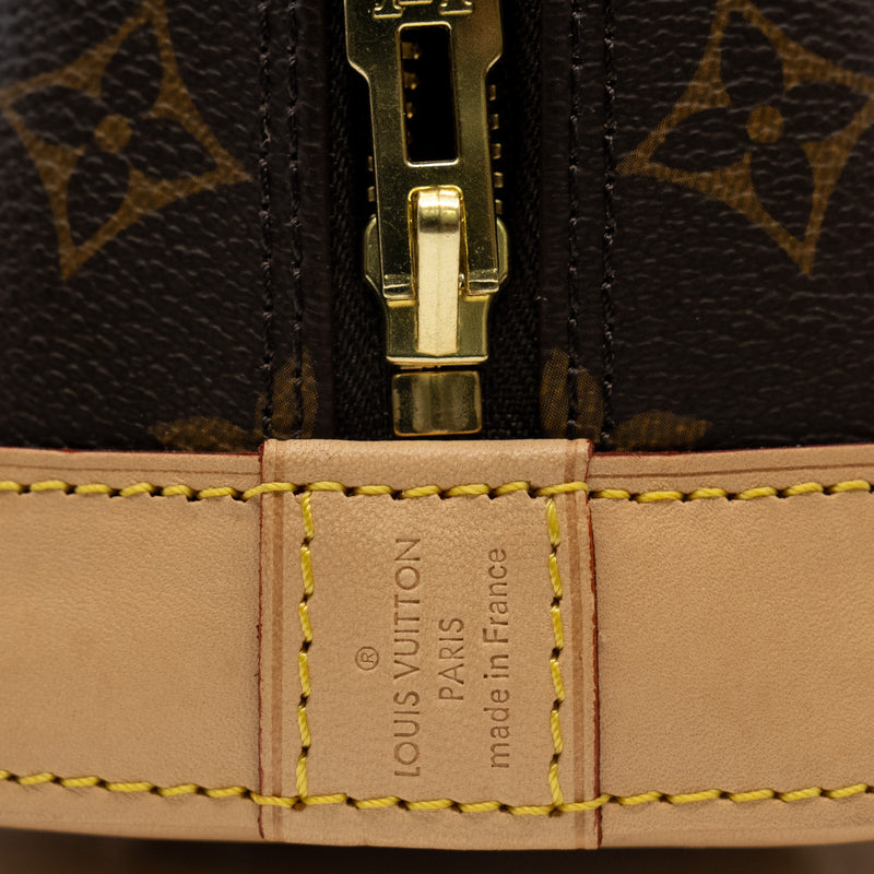 alma bb in Monogram canvas ghw 2021(no key and lock) - L'UXE LINK