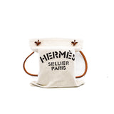 thumbnail Aline grooming bag in canvas craie/ gold