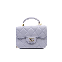 mini chain clutch with top handle in lambskin purple ghw seri 31