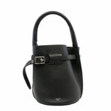 thumbnail basket handle tote small leather black phw - L'UXE LINK