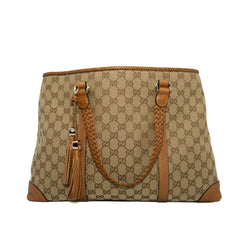 GG In Brown/Beige Canvas/Leather Marrakech Tote Bag GHW - L'UXE LINK