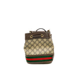 thumbnail small bucket tote in GG canvas ghw