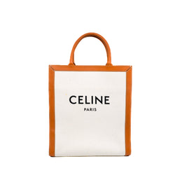 SMALL CABAS VERTICAL IN TRIOMPHE CANVAS AND CALFSKIN
white AUD 2,750 - L'UXE LINK
