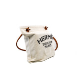 thumbnail Aline grooming bag in canvas craie/ gold