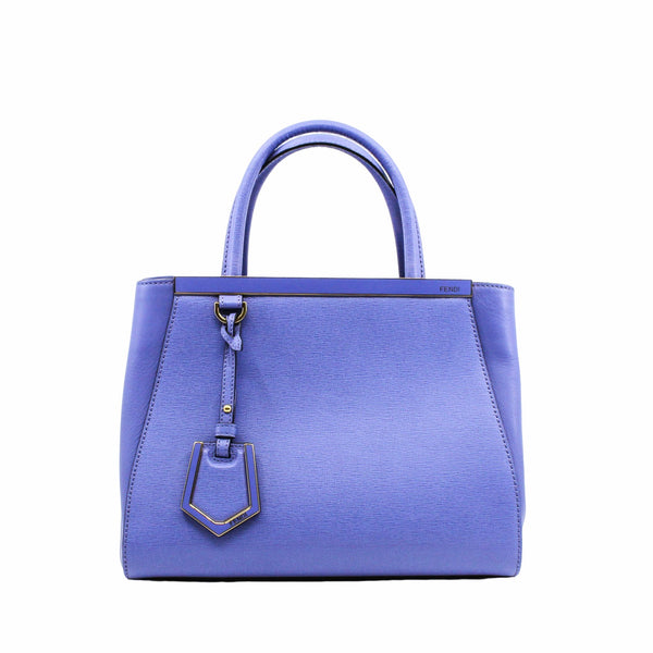 2JOURS BAG LEATHER PETITE SMALL purple GHW - L'UXE LINK