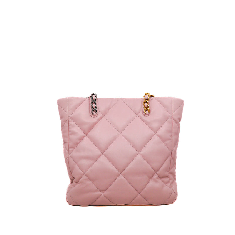 Medium 19 Lambskin Quilted Shopping Bag Pink #PJ58xxx - L'UXE LINK