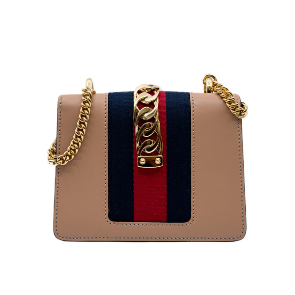 slyvie mini beige - L'UXE LINK