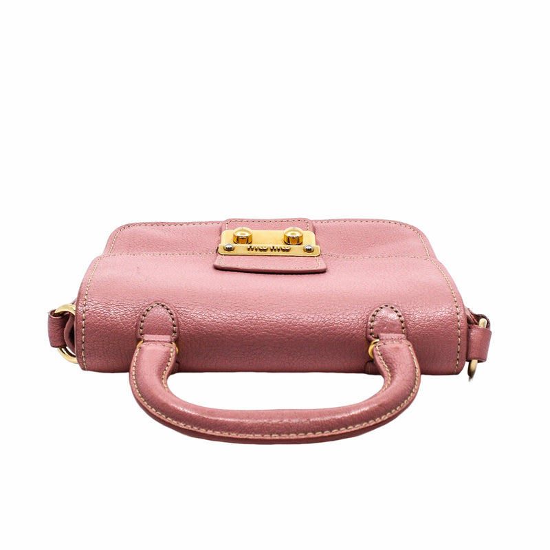 Push Lock Flap Top Handle Bag Madras Leather Pink   GHW - L'UXE LINK