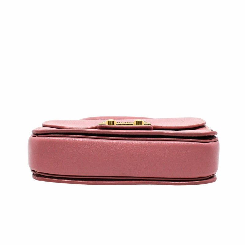 Push Lock Flap Top Handle Bag Madras Leather Pink   GHW - L'UXE LINK